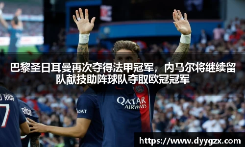 k1体育官网