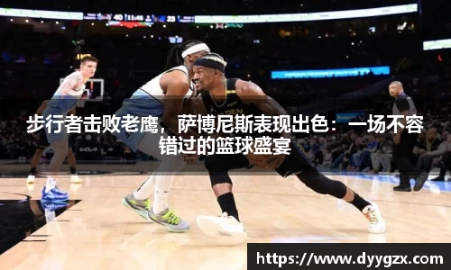 k1体育官网