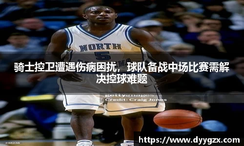 k1体育官网
