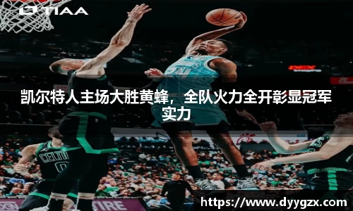 k1体育