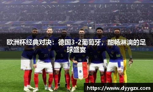 k1体育