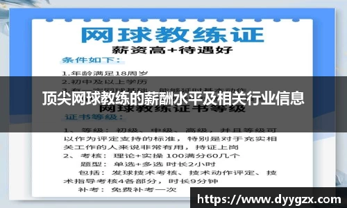 k1体育官网