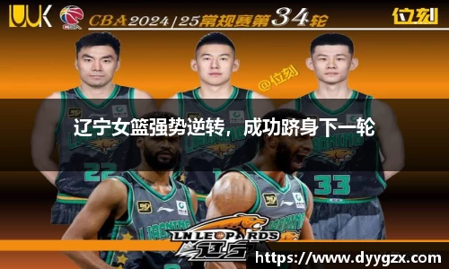 k1体育官网