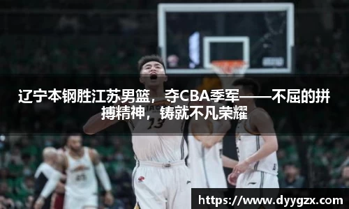 k1体育官网