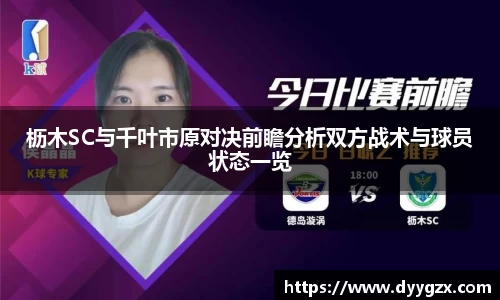 k1体育官网
