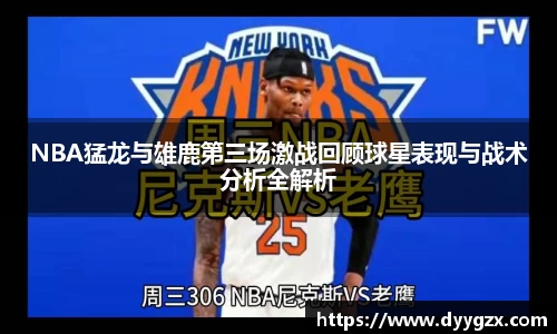 k1体育官网