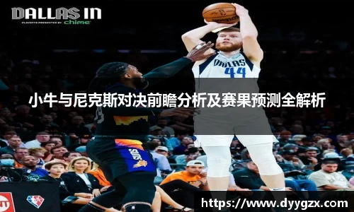 k1体育官网