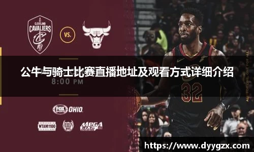 k1体育官网