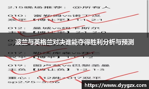k1体育官网