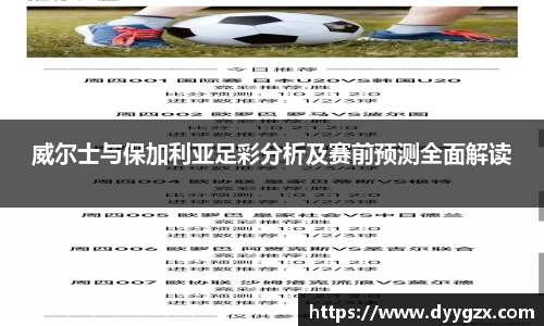 k1体育官网