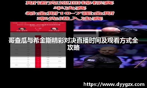 k1体育官网