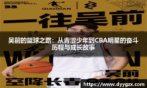 k1体育官网