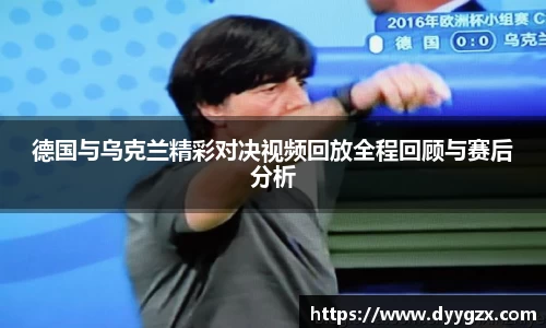 k1体育
