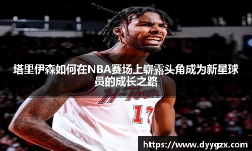 k1体育官网