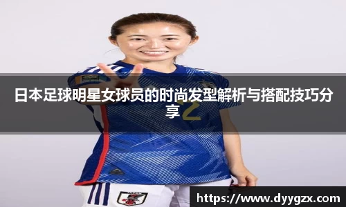 k1体育-十年品牌