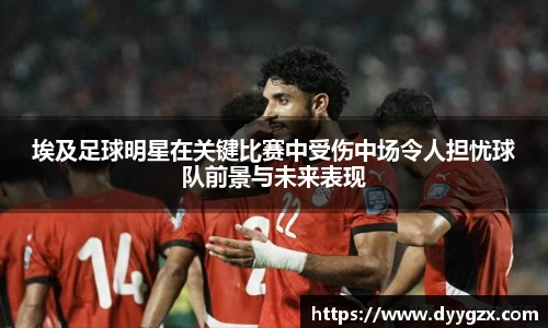 k1体育-十年品牌