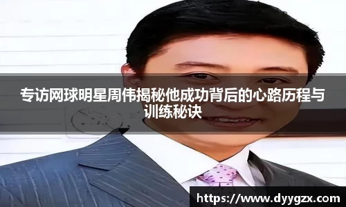 k1体育-十年品牌