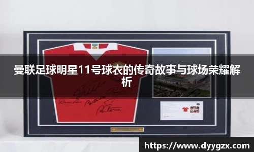 k1体育-十年品牌