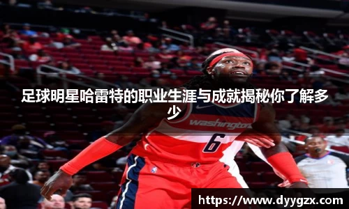 k1体育-十年品牌