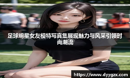 k1体育十年品牌值得信赖